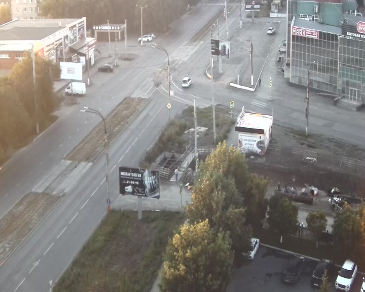Остановка Тбилисская в Орске