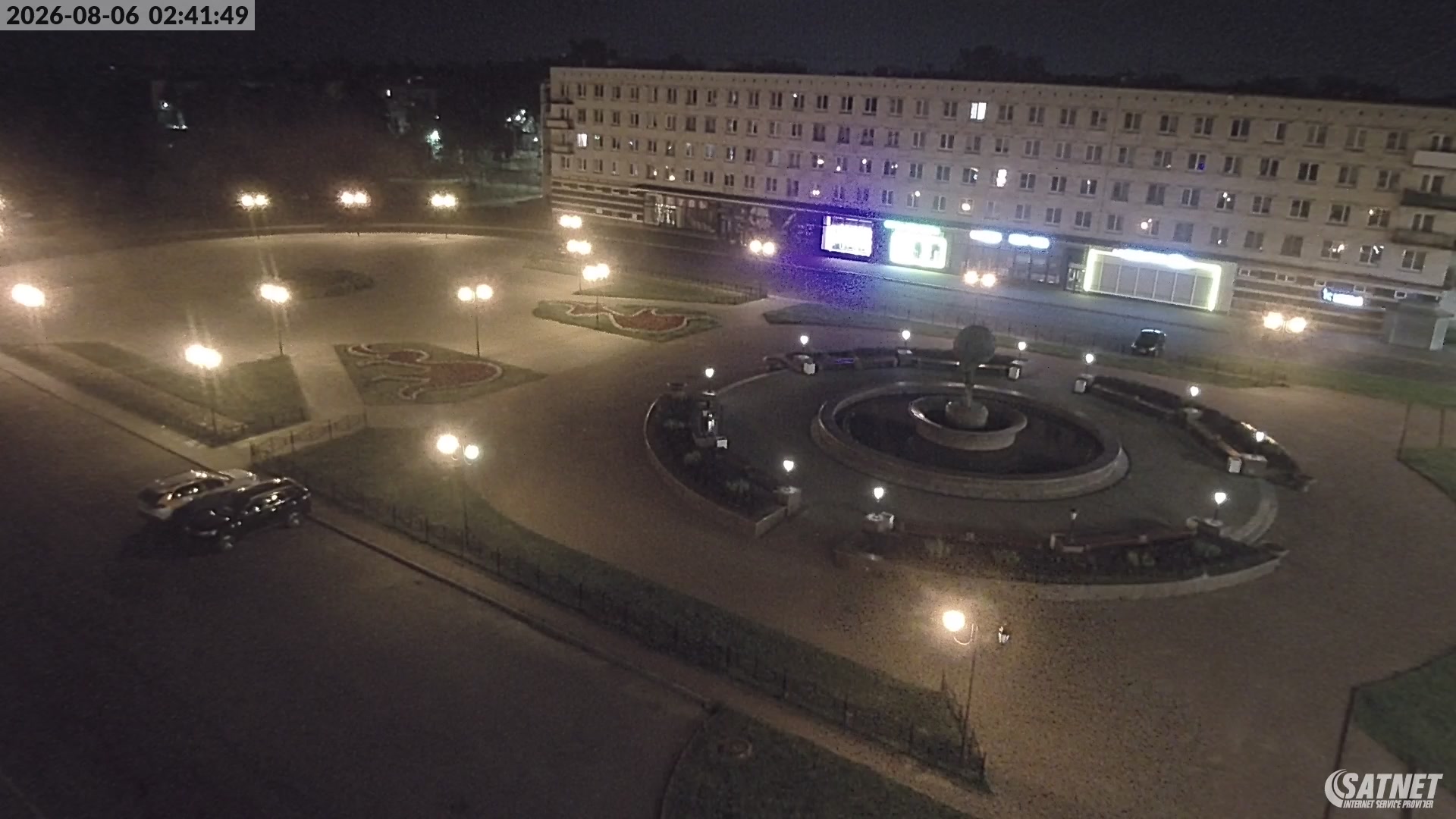 Фонтан «Лев у Померанцевого дерева» в парке 300-летия Ломоносова