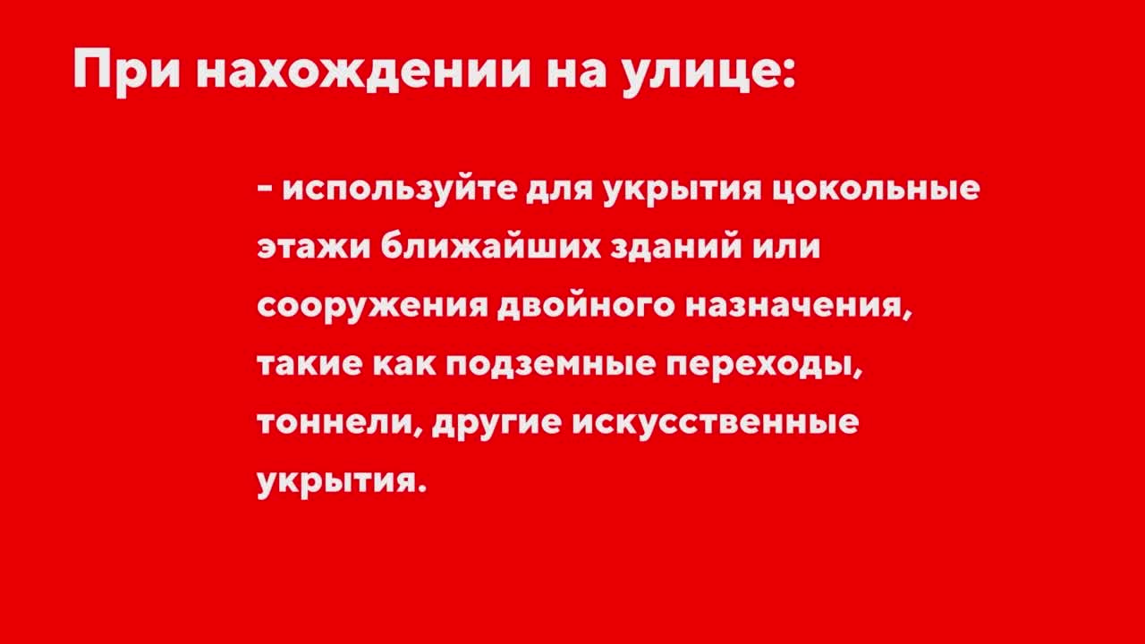 Телеканал СТВ Севастополь