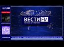 Веб-камера на лыжной трассе УТЦ «Кавголово», Токсово