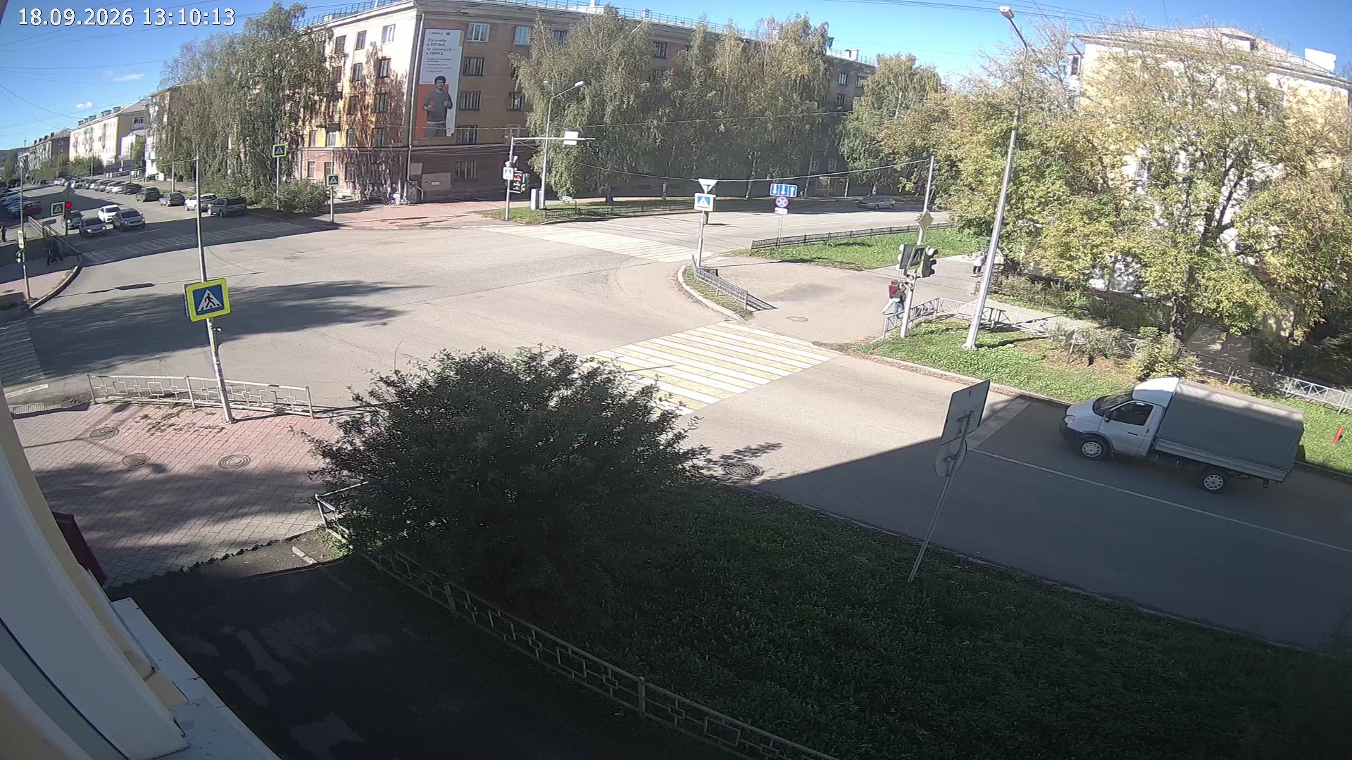 Перекресток улиц Карла Маркса и Пархоменко