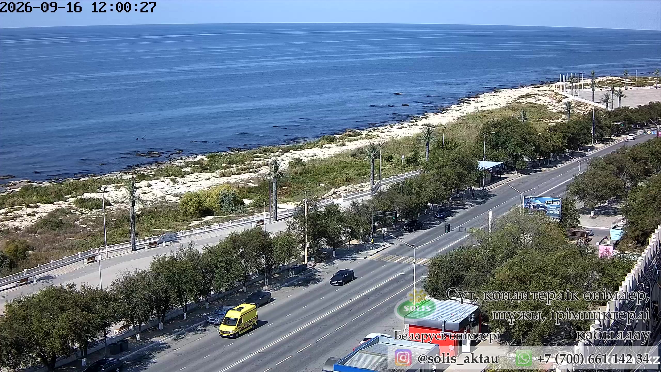 Caspian Coast, 14th Microdistrict, Aktau