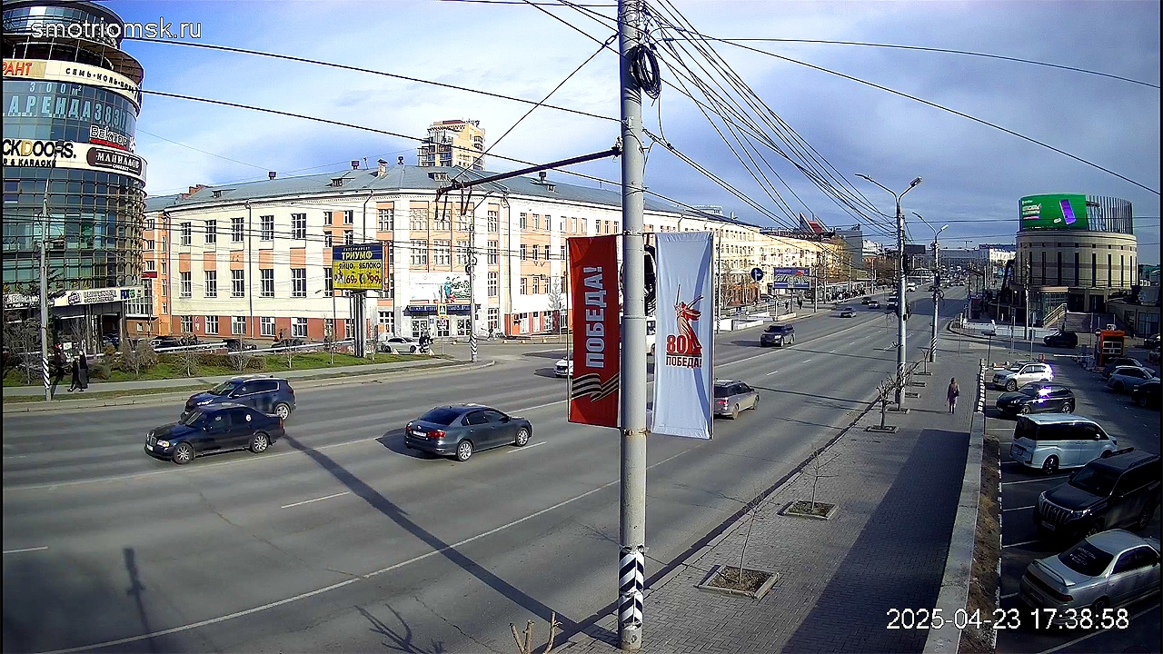 Веб-камера на улице Гагарина, Омск