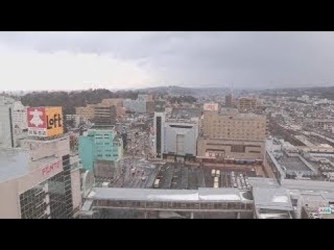 Площадь вокзала, Акита