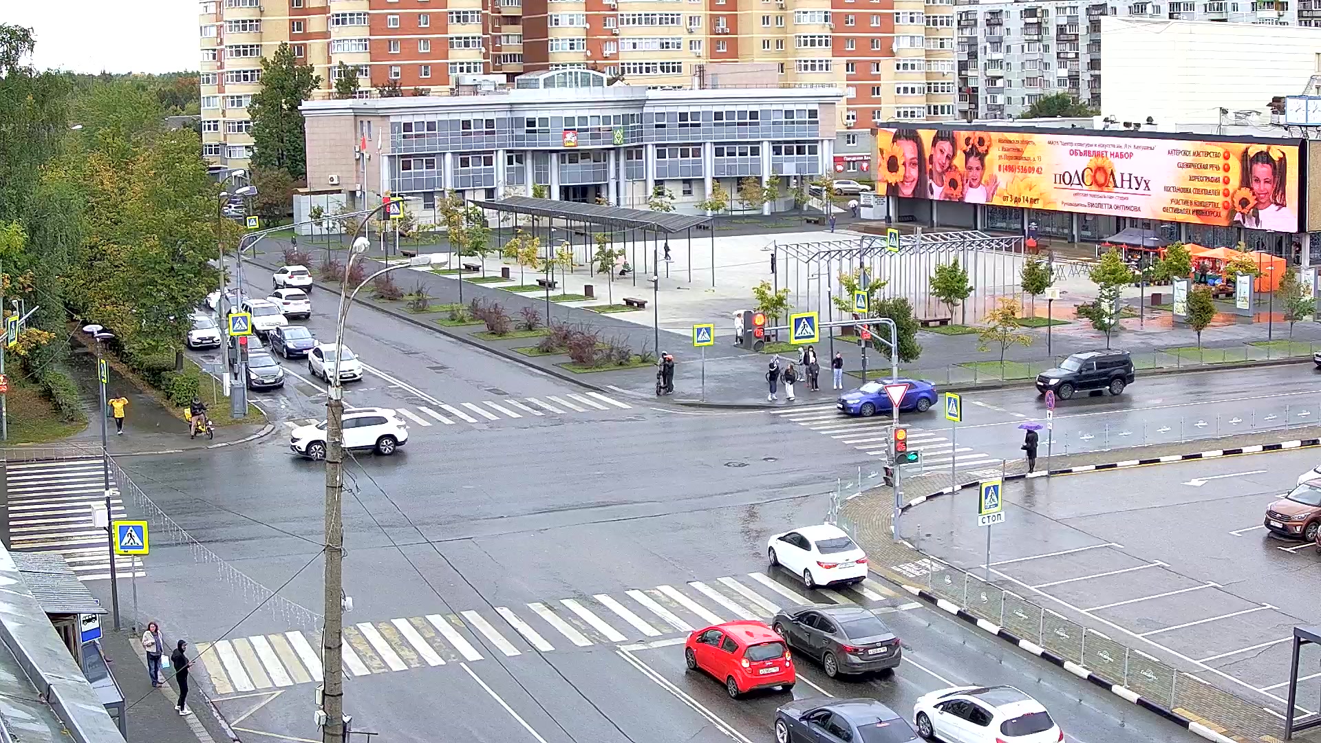 Первомайская площадь и улица Дзержинского