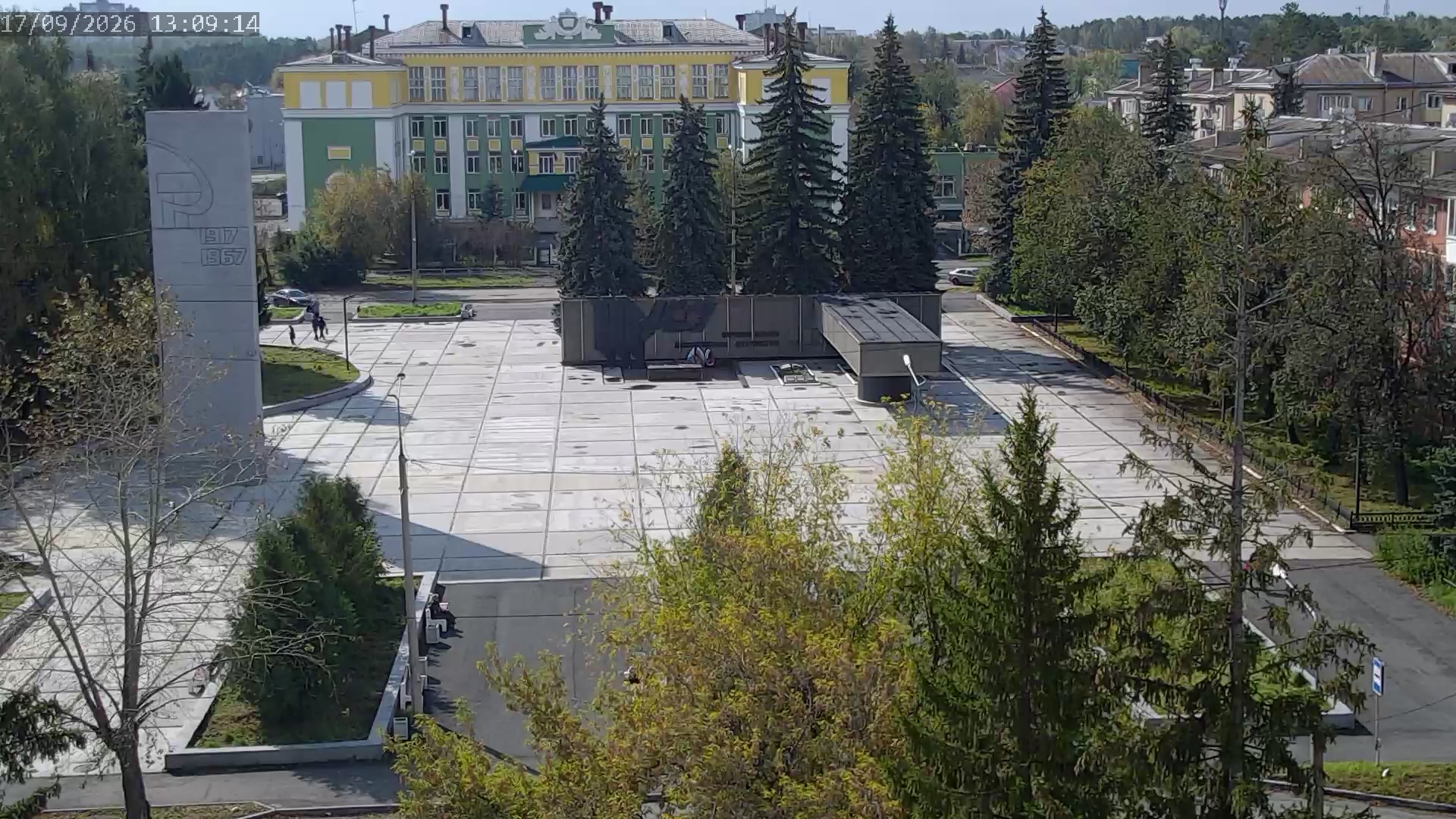 Llama Eterna, Ozersk