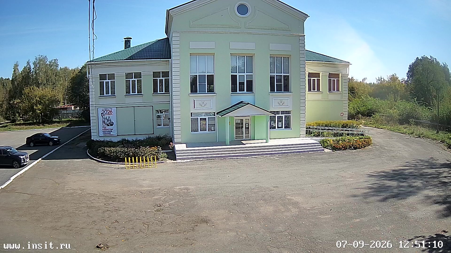 Дом культуры Гагарина