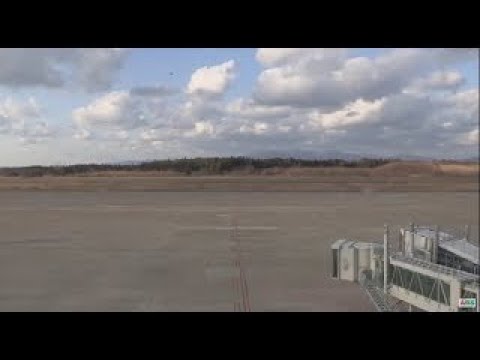 Перрон аэропорта Акита