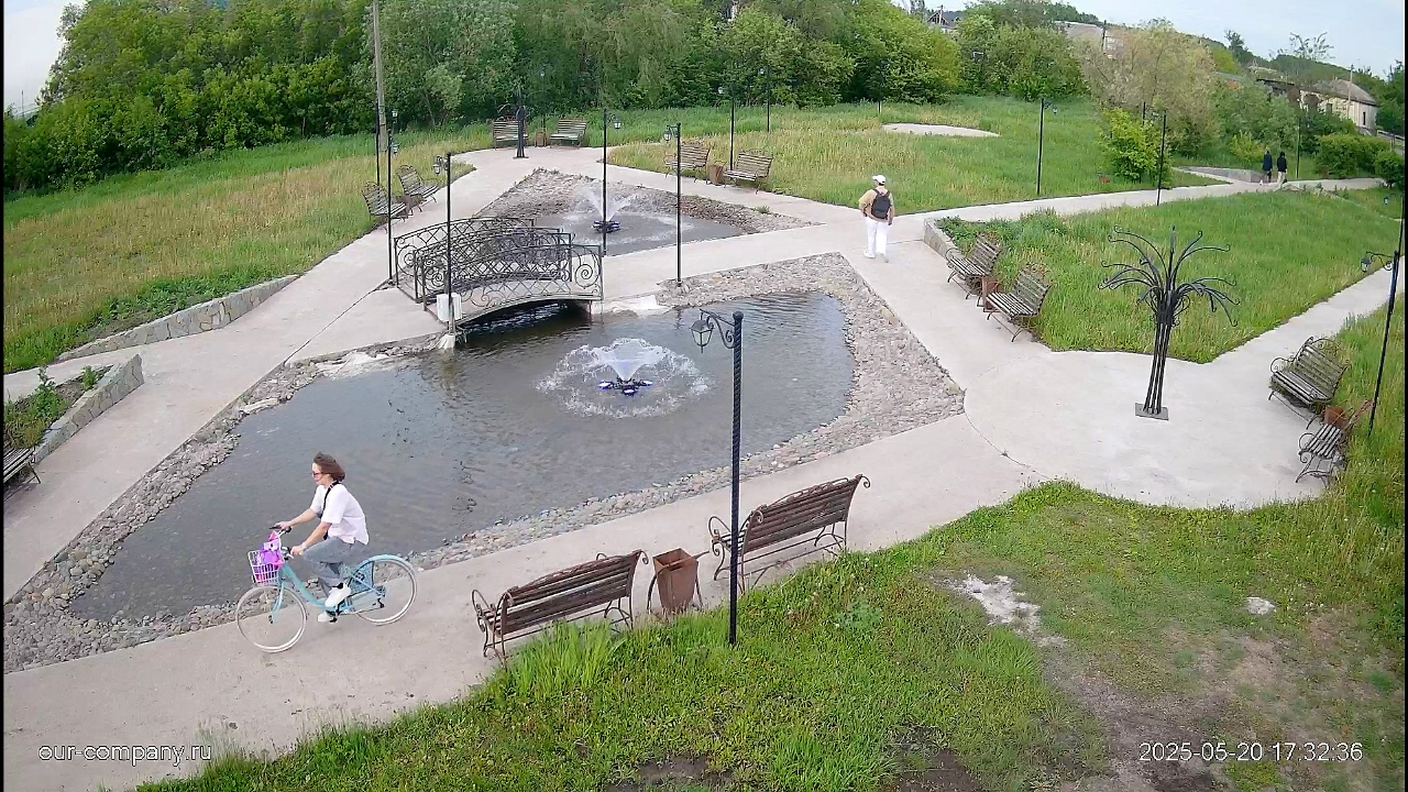 Городской парк, Азов