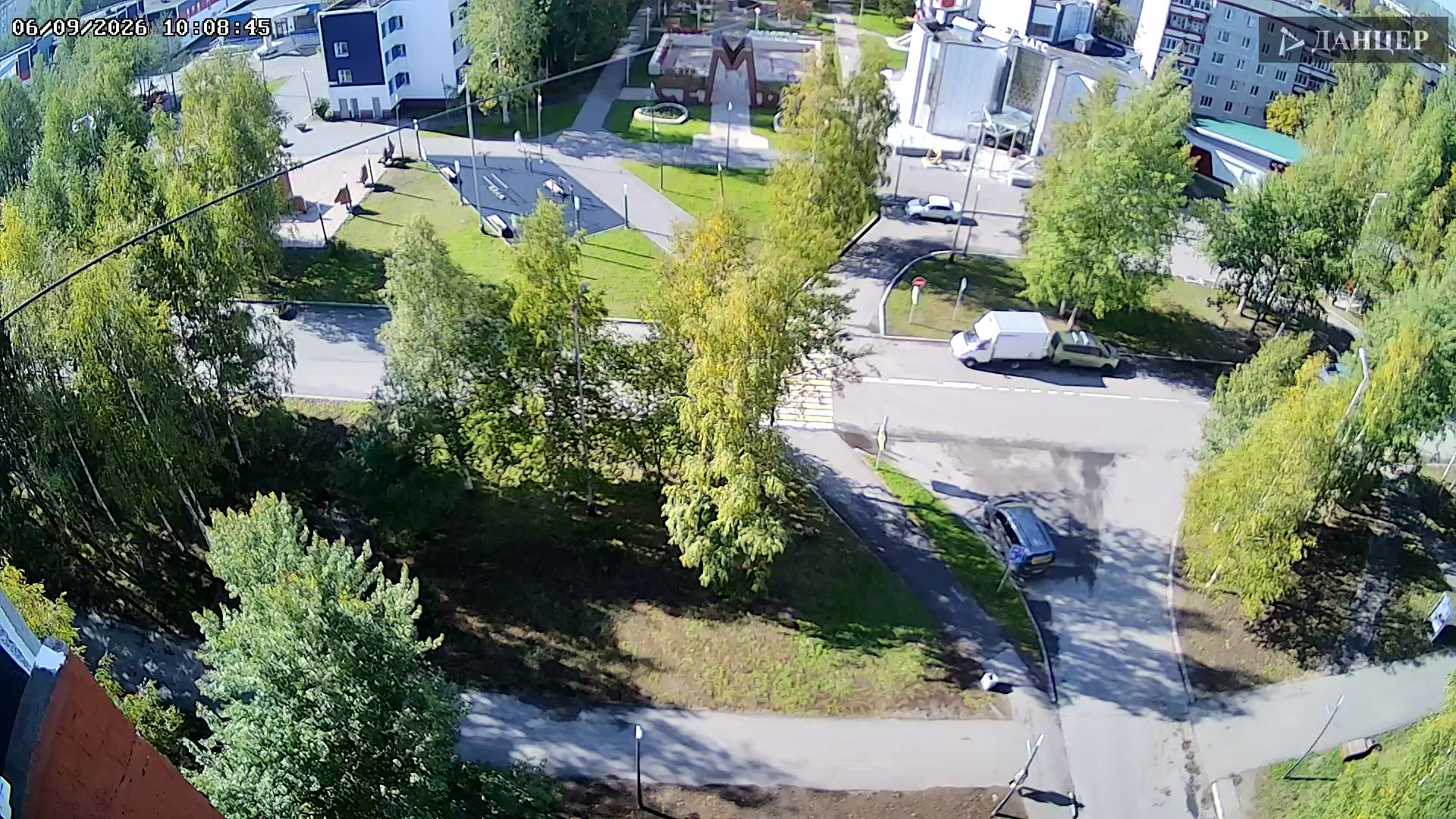Лангепас