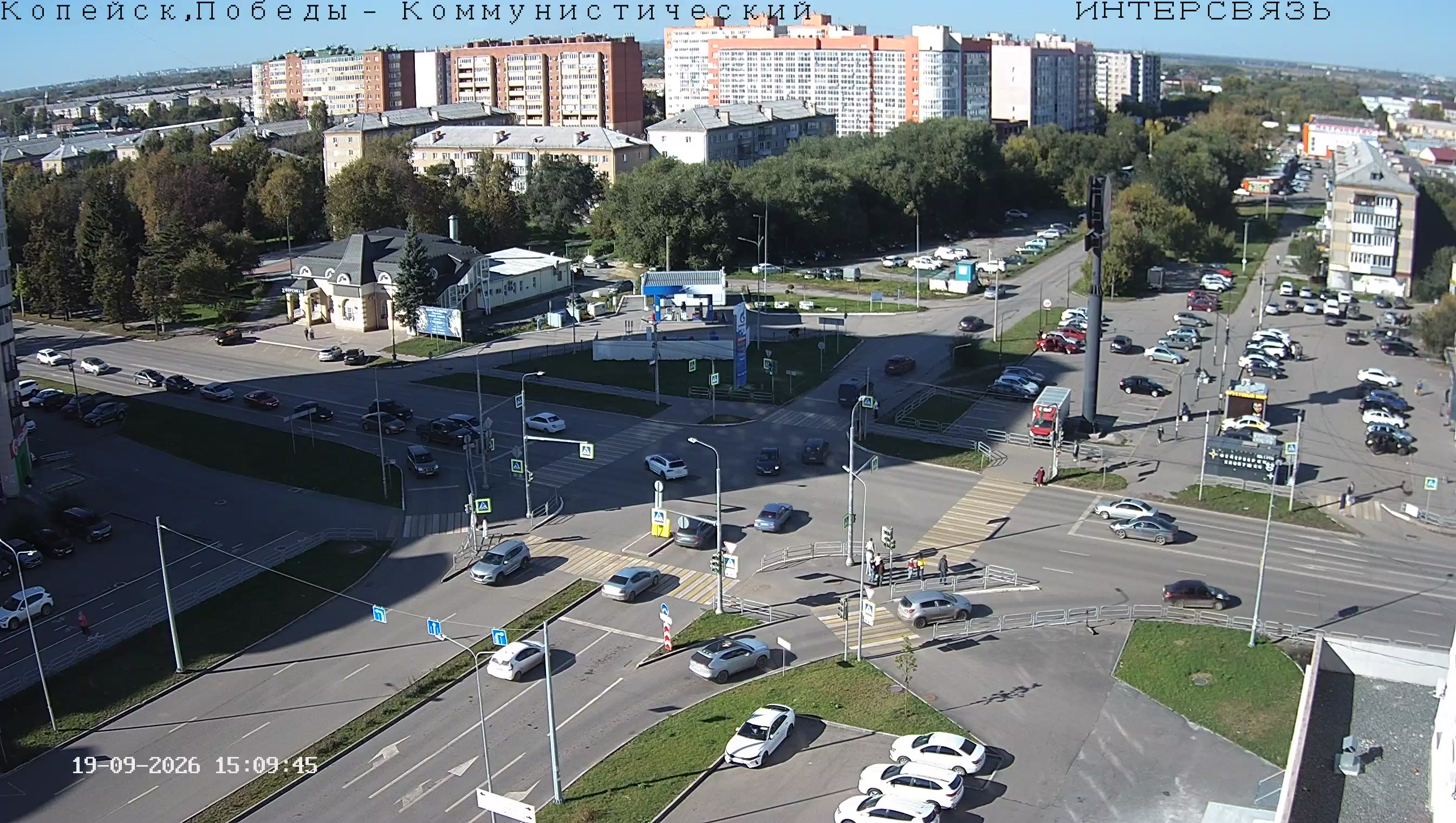 Перекрёсток Победы и Гольца, Копейск