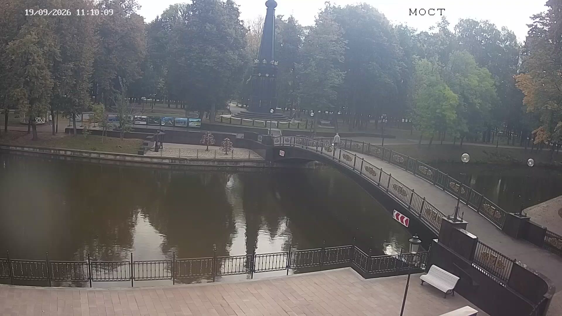 Лопатинский сад, Смоленск