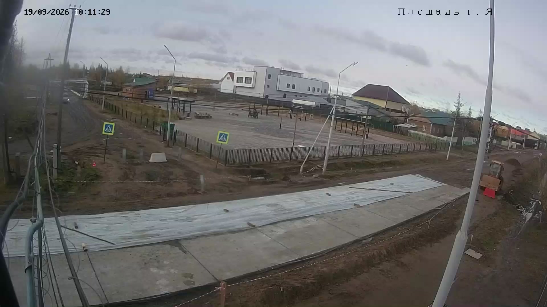 Площадь, Якутск