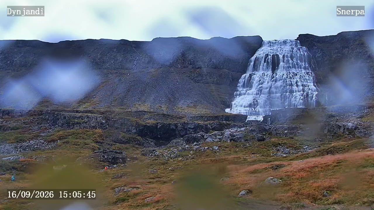 Водопад Диньянди