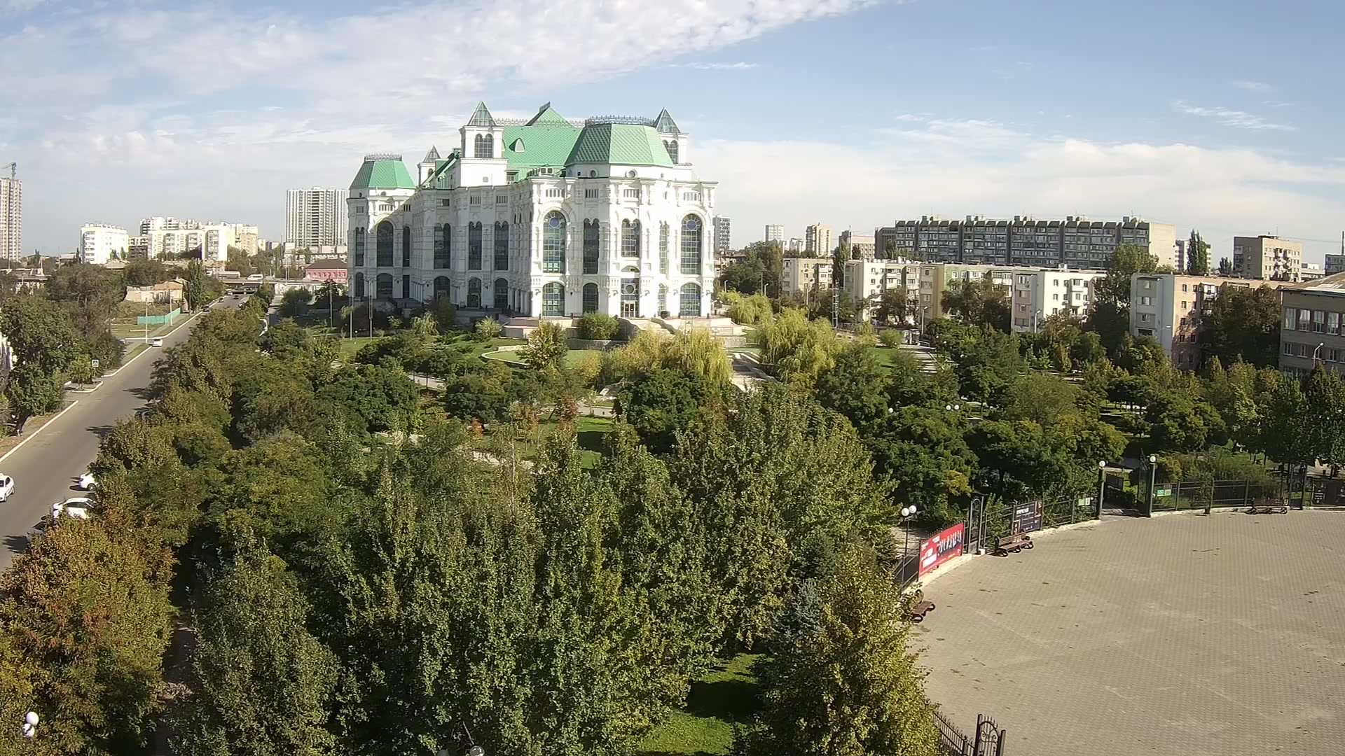 Opera and Ballet Theater, Astrakhan