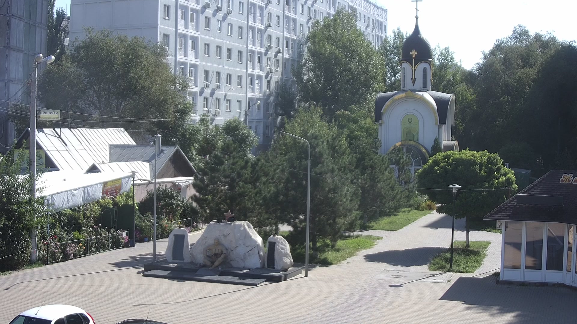 Площадь Ленина, Астрахань