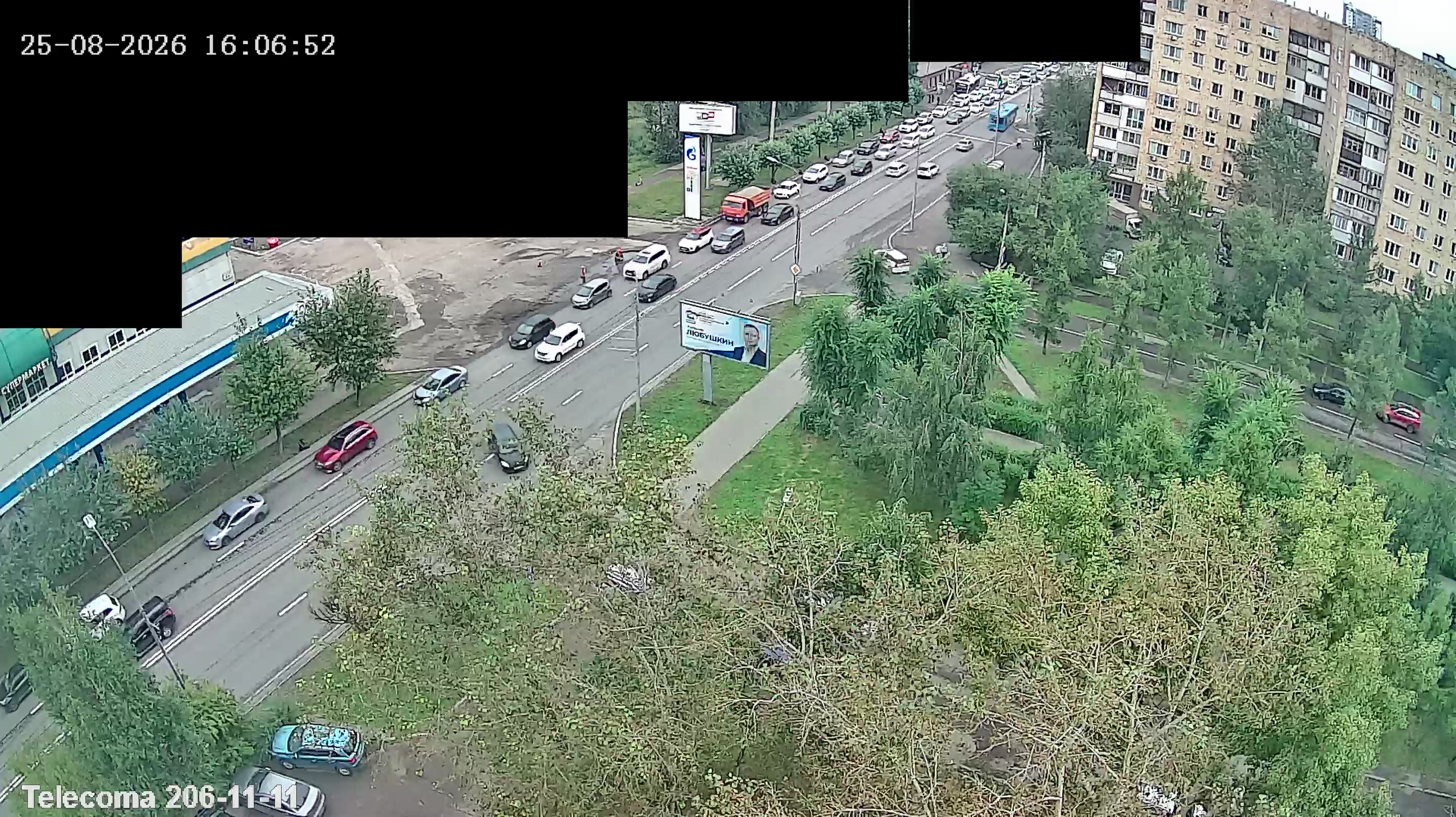 Веб-камера Глазок