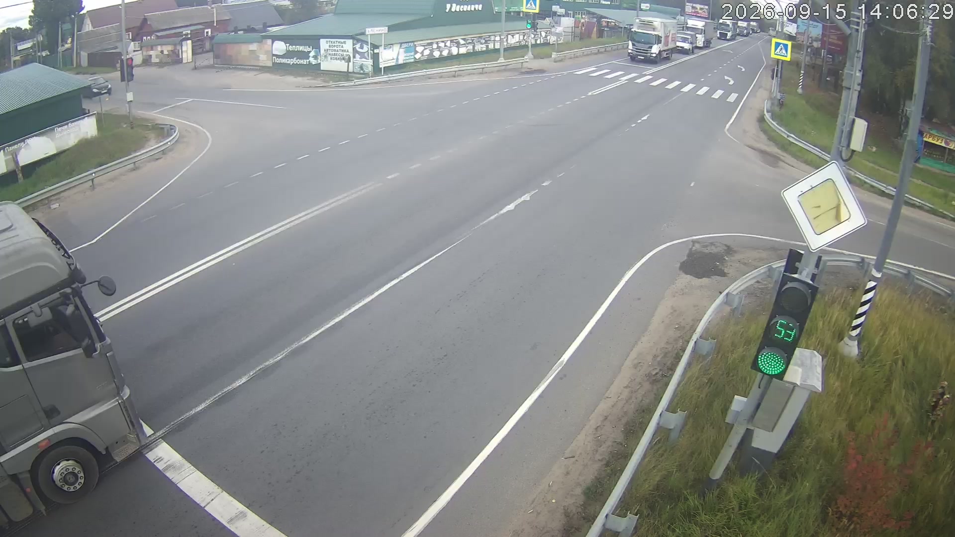 Перекресток на трассе А108