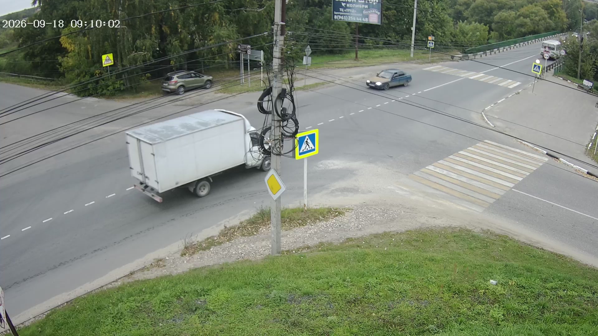 Автосалон Автомир в Киржаче