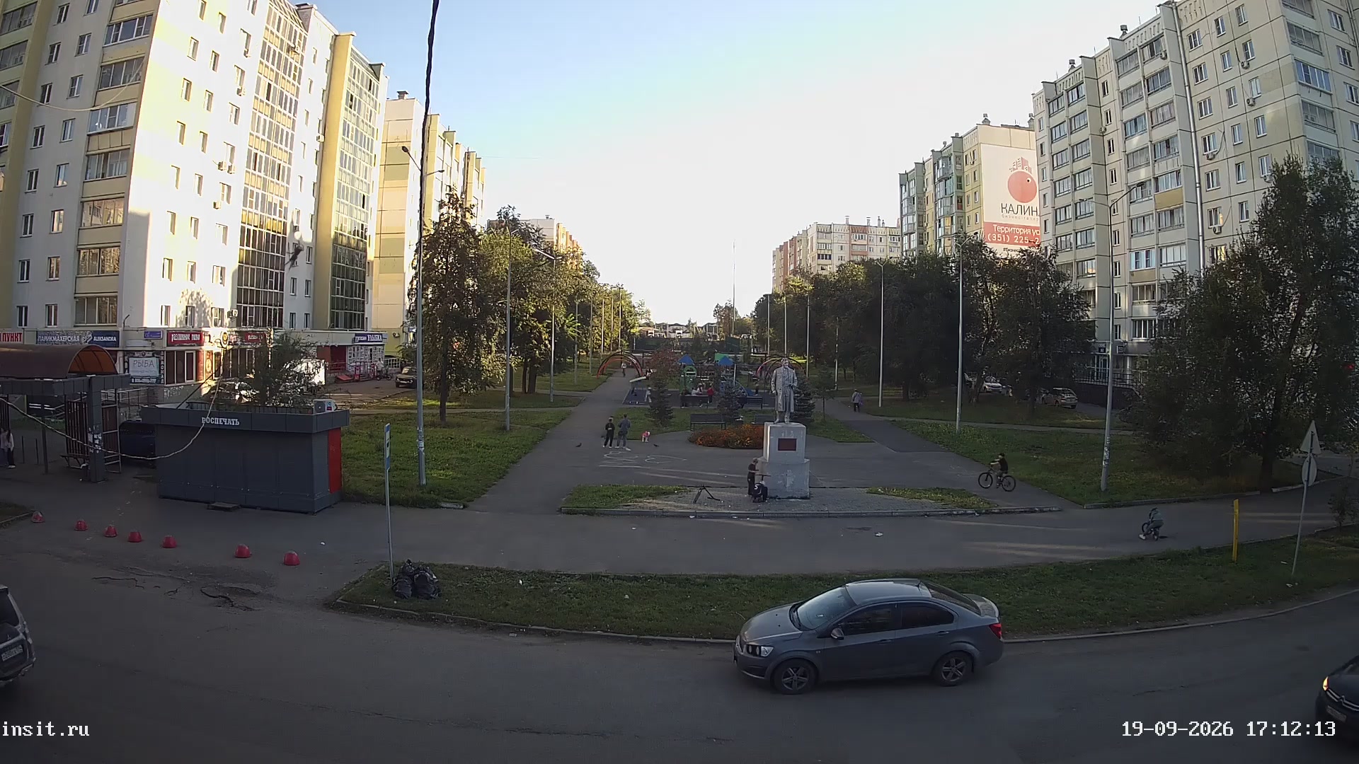 Сквер Калинина в Копейске