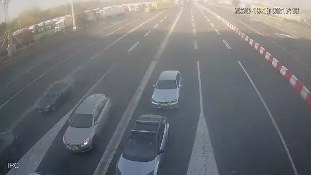 Пограничный переход Батровци-Баяково