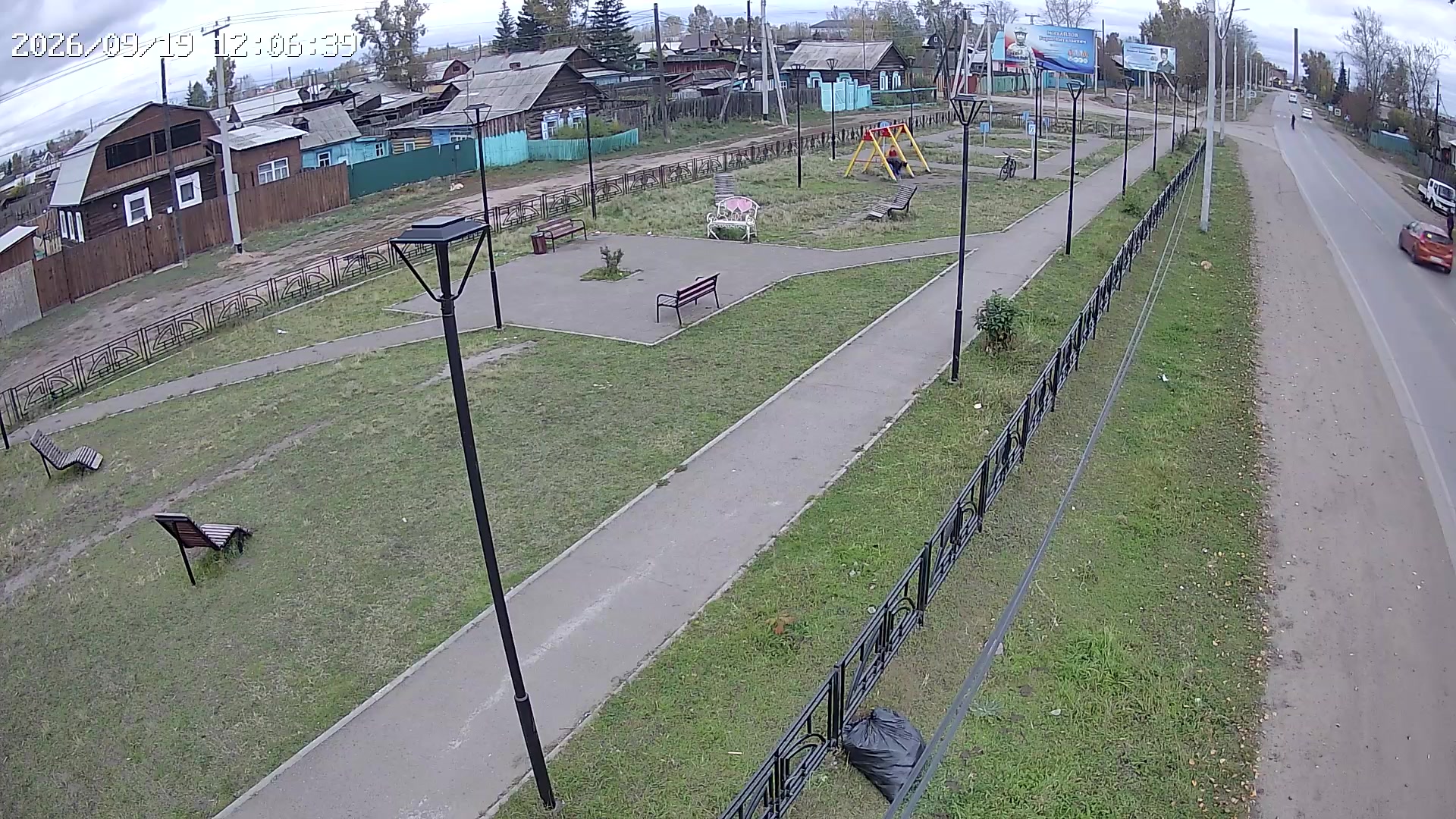 Парк Каландаришвили в Усть-Ордынском
