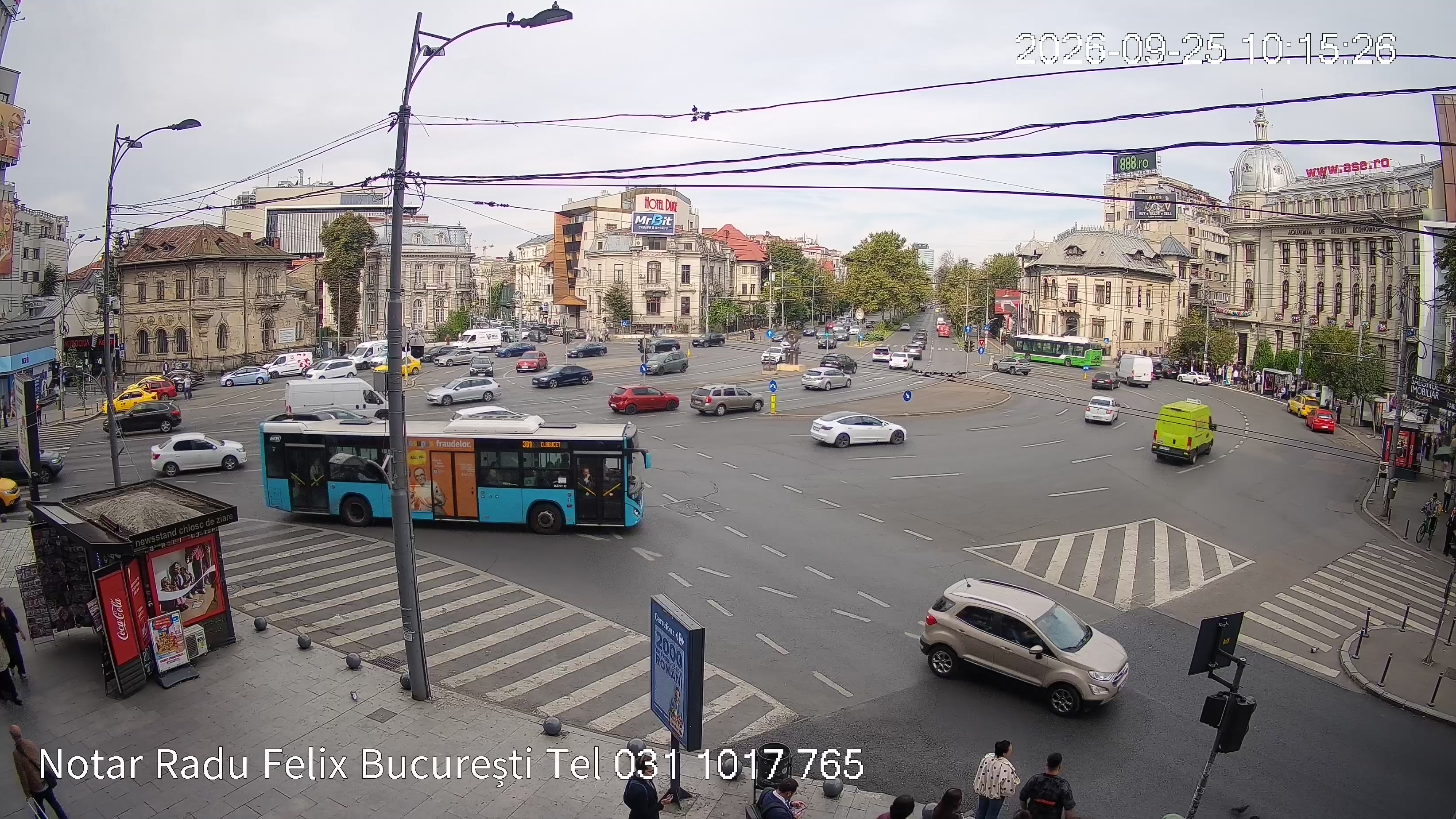 Площадь Романэ