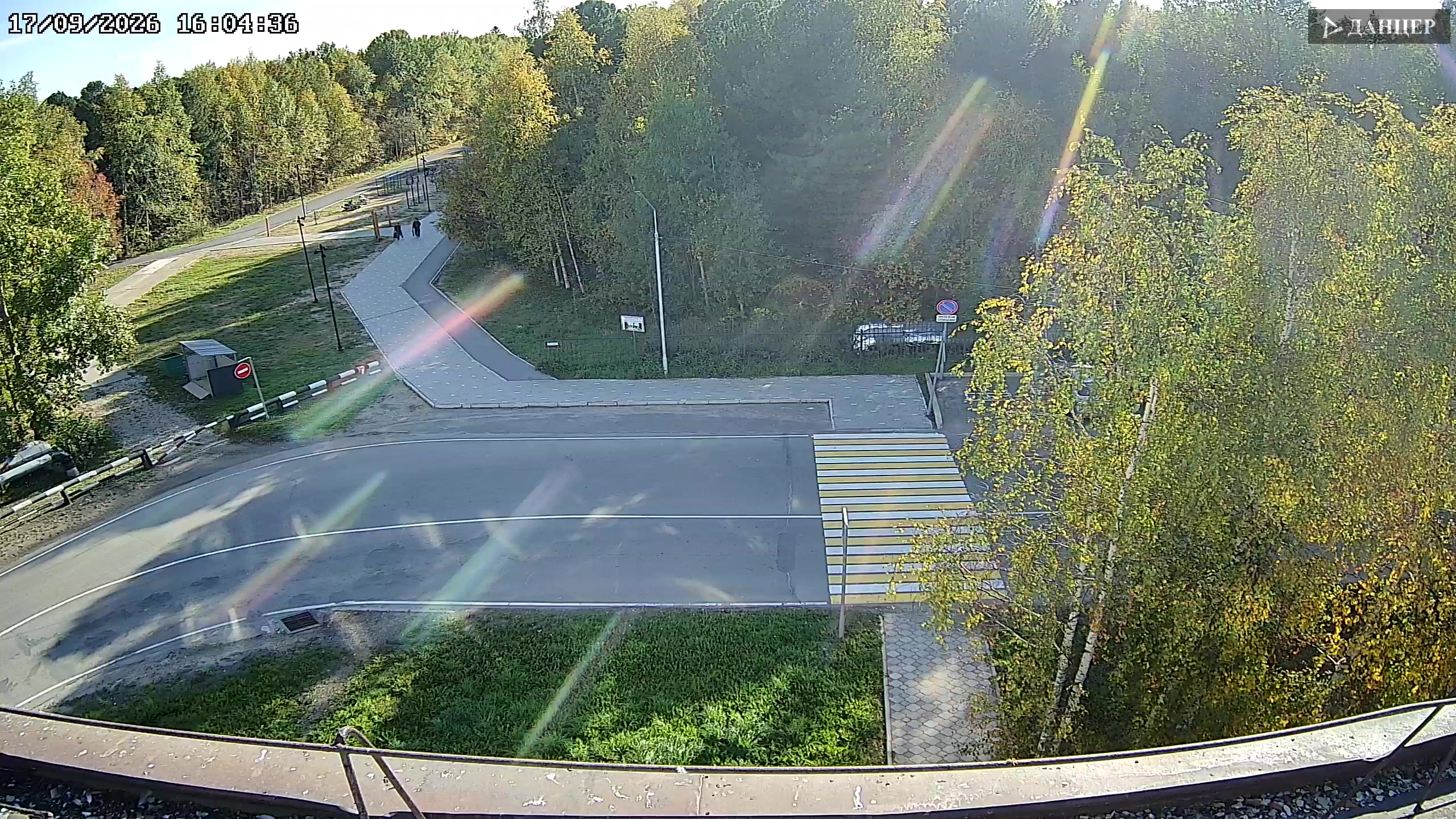 Улица Мира, Парк 50-летия ВЛКСМ