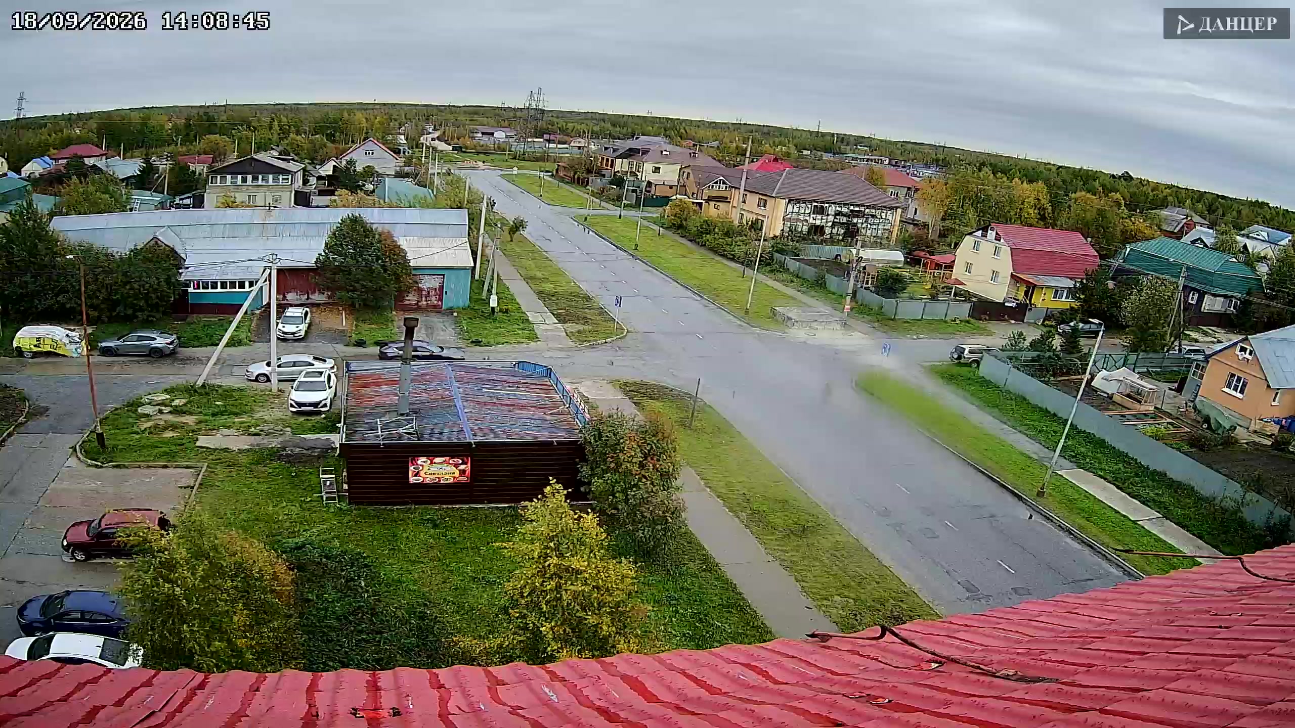 Проспект Мира в Лангепасе