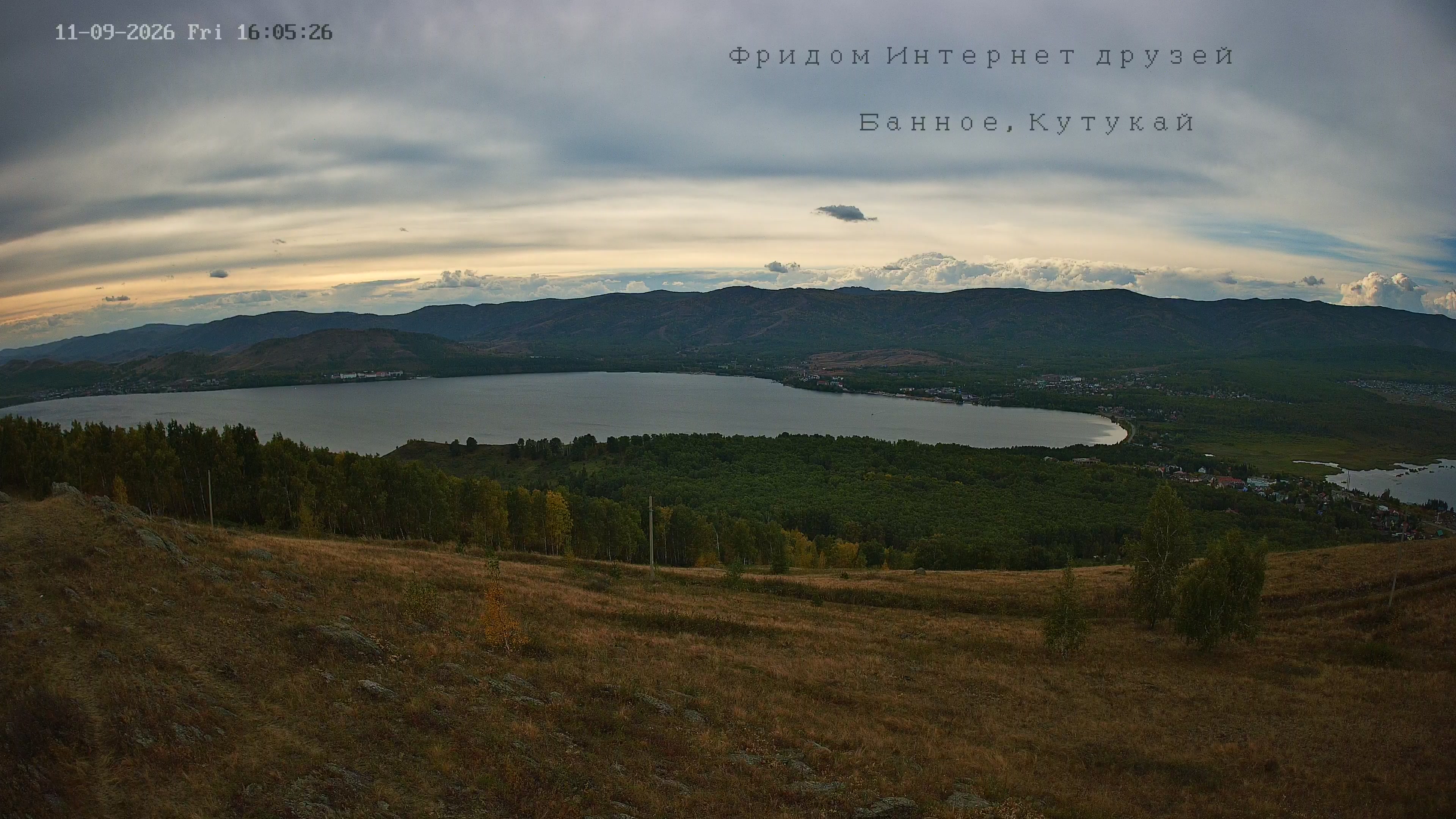 Озеро Банное