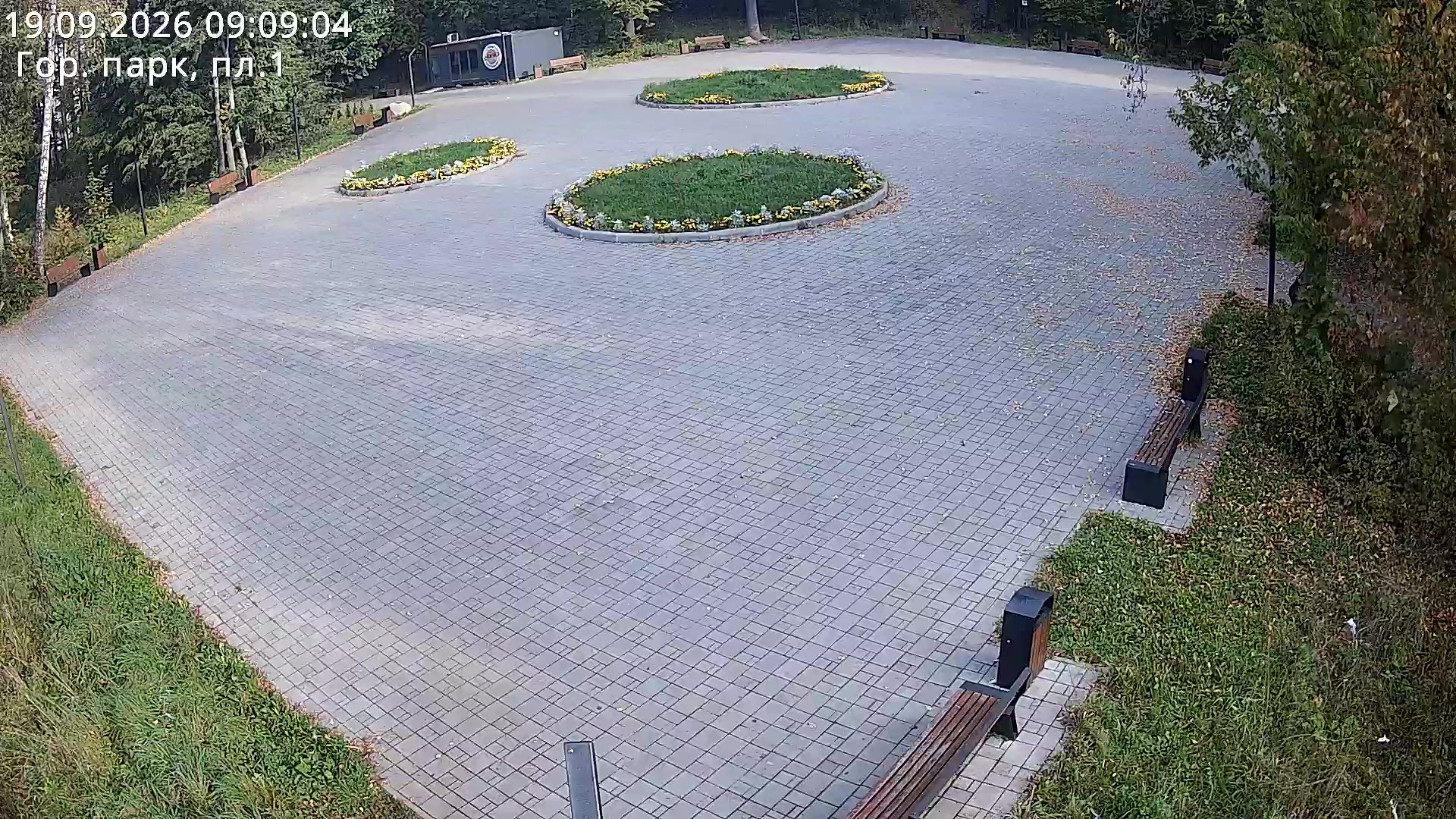 Городской парк, Кимры