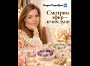 Женские единоборства в Архангельске