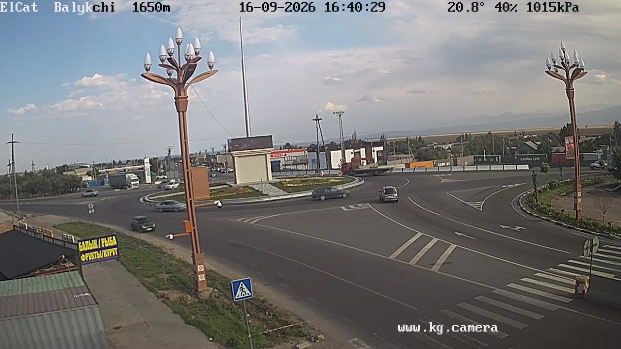 Стела въезд, Балыкчы