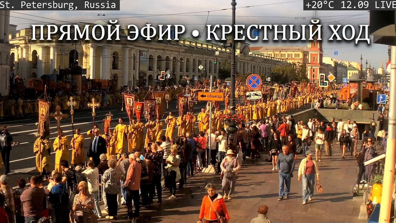 Дворцовая набережная и река Нева