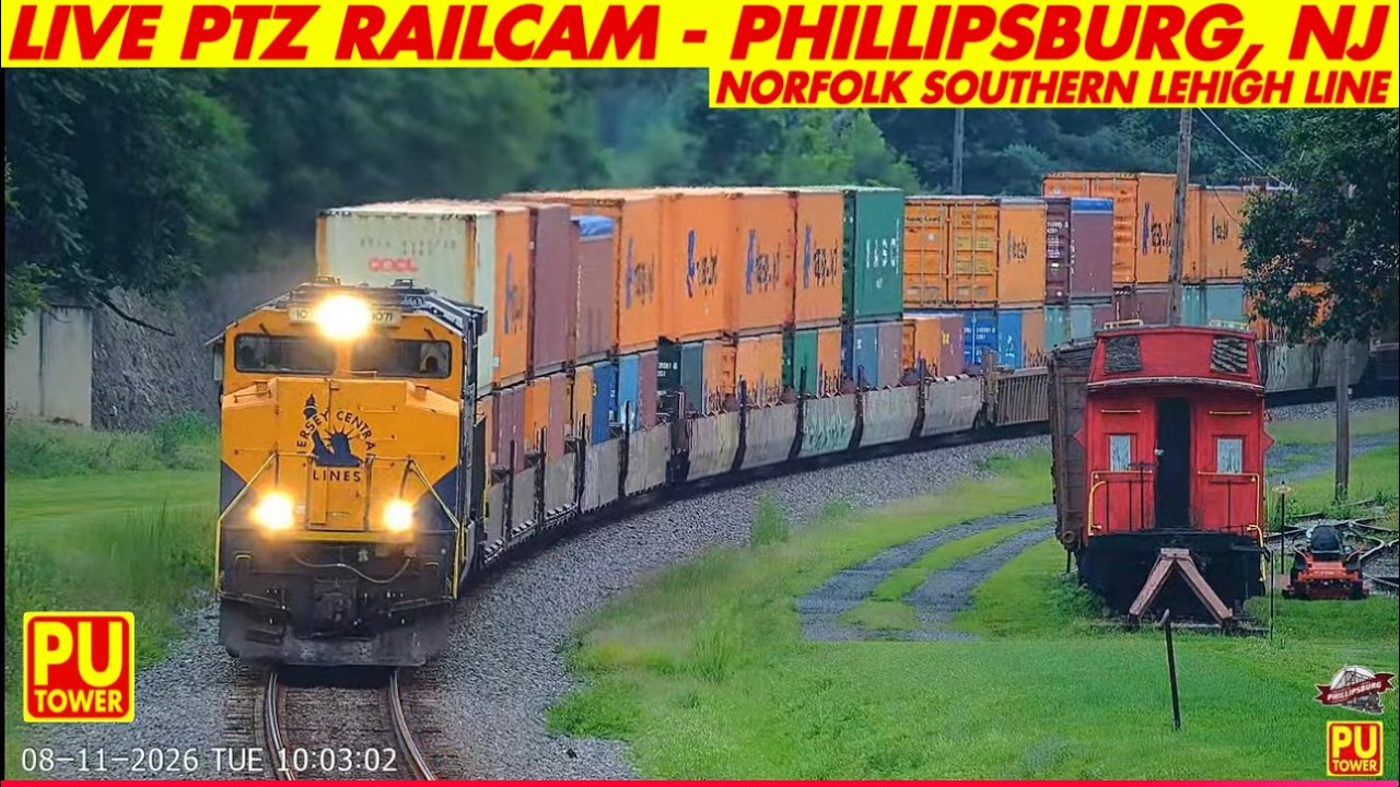 Железнодорожная PTZ-камера на линии Lehigh Line в Филлипсберге