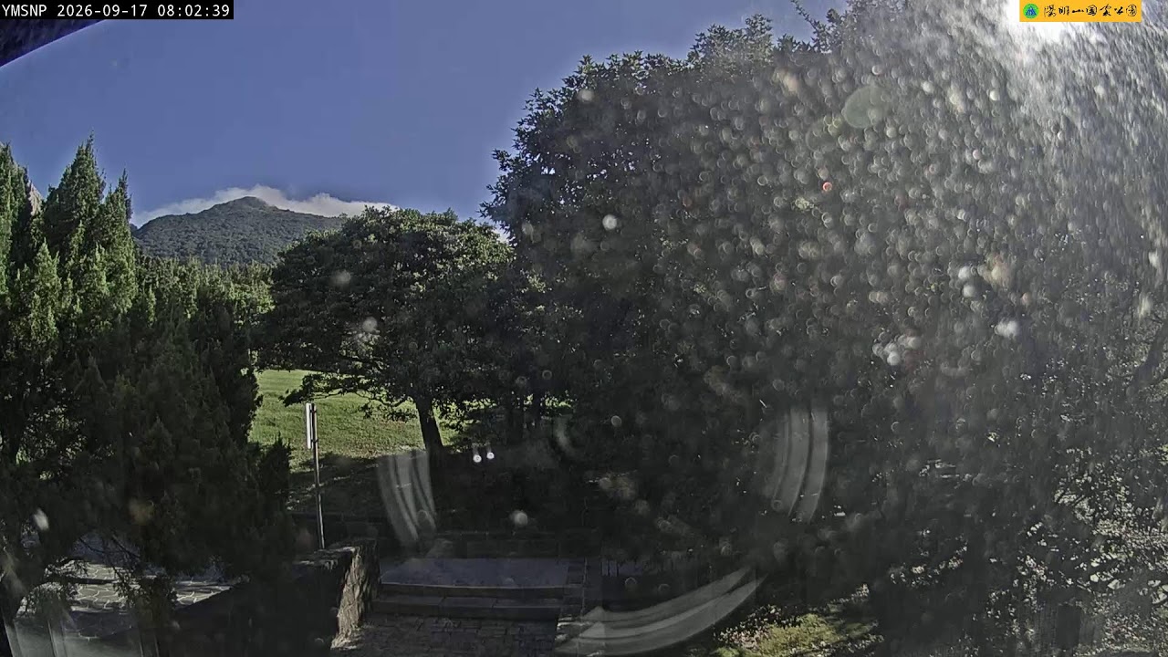 View of Qixing Mountain