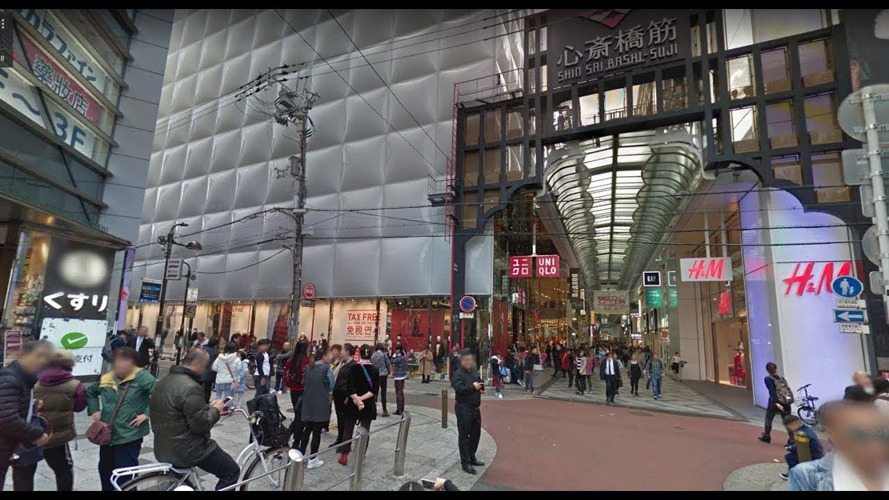 Shinsaibashi-suji Street, Osaka