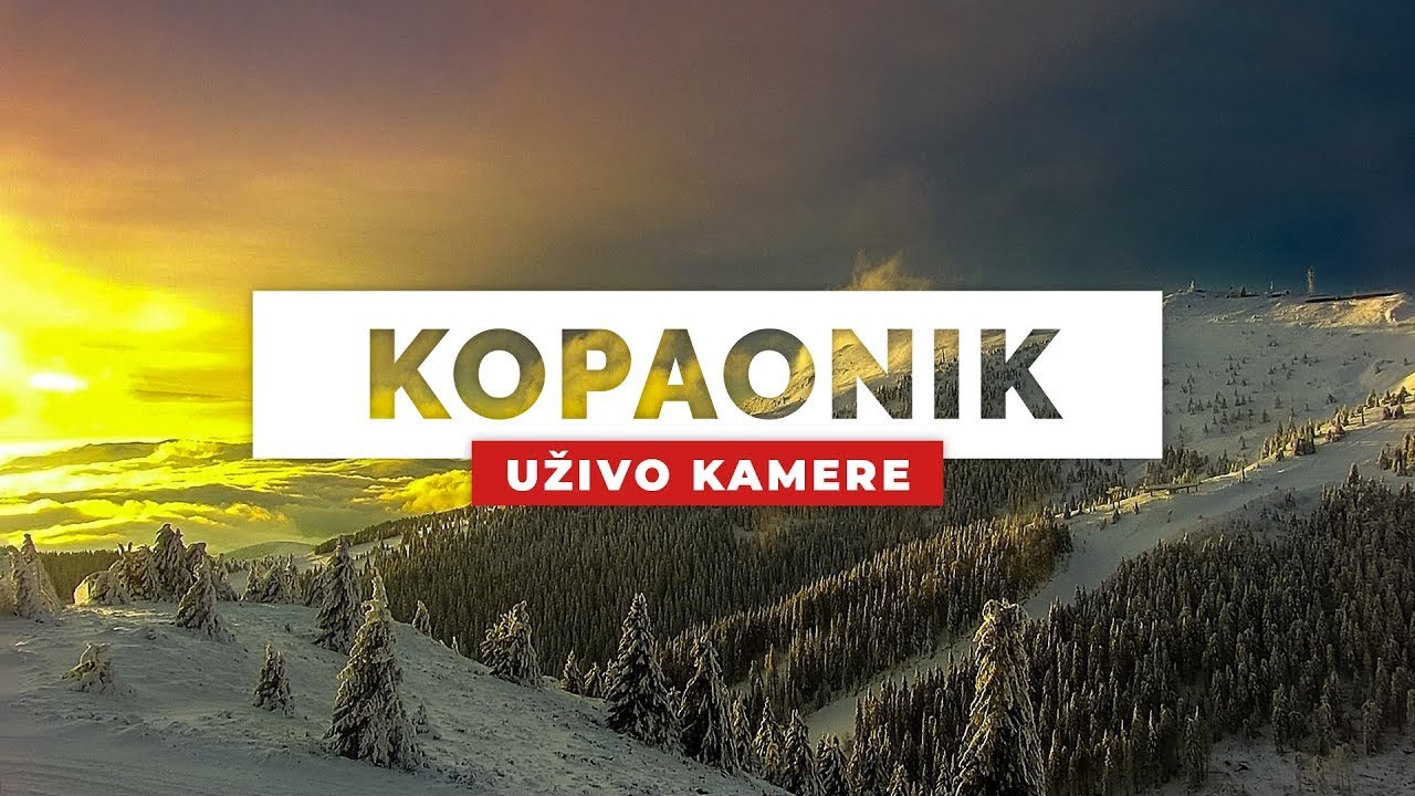 Копаоник