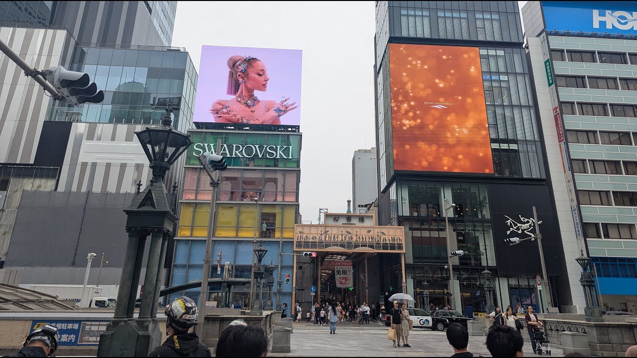 Shinsaibashi Intersection, Osaka