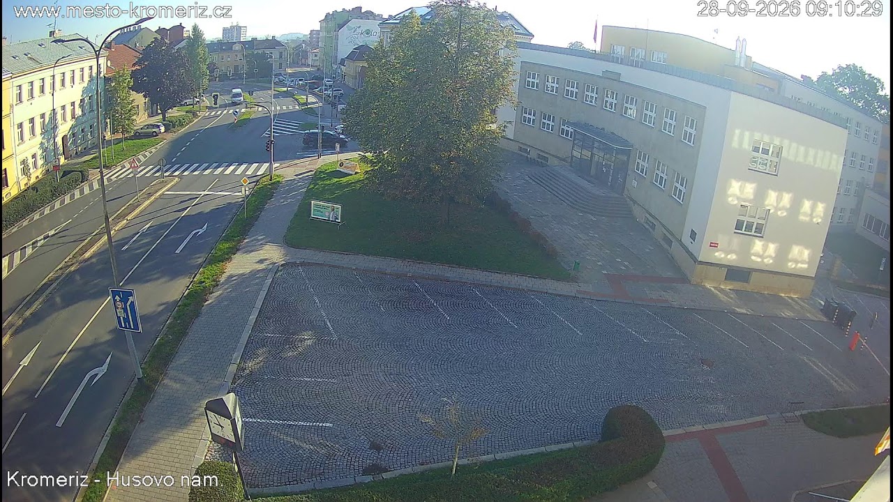 Площадь Гуса в Кромержиже