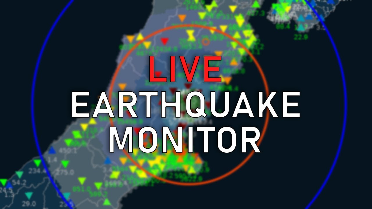 Мониторинг землетрясений GlobalQuake
