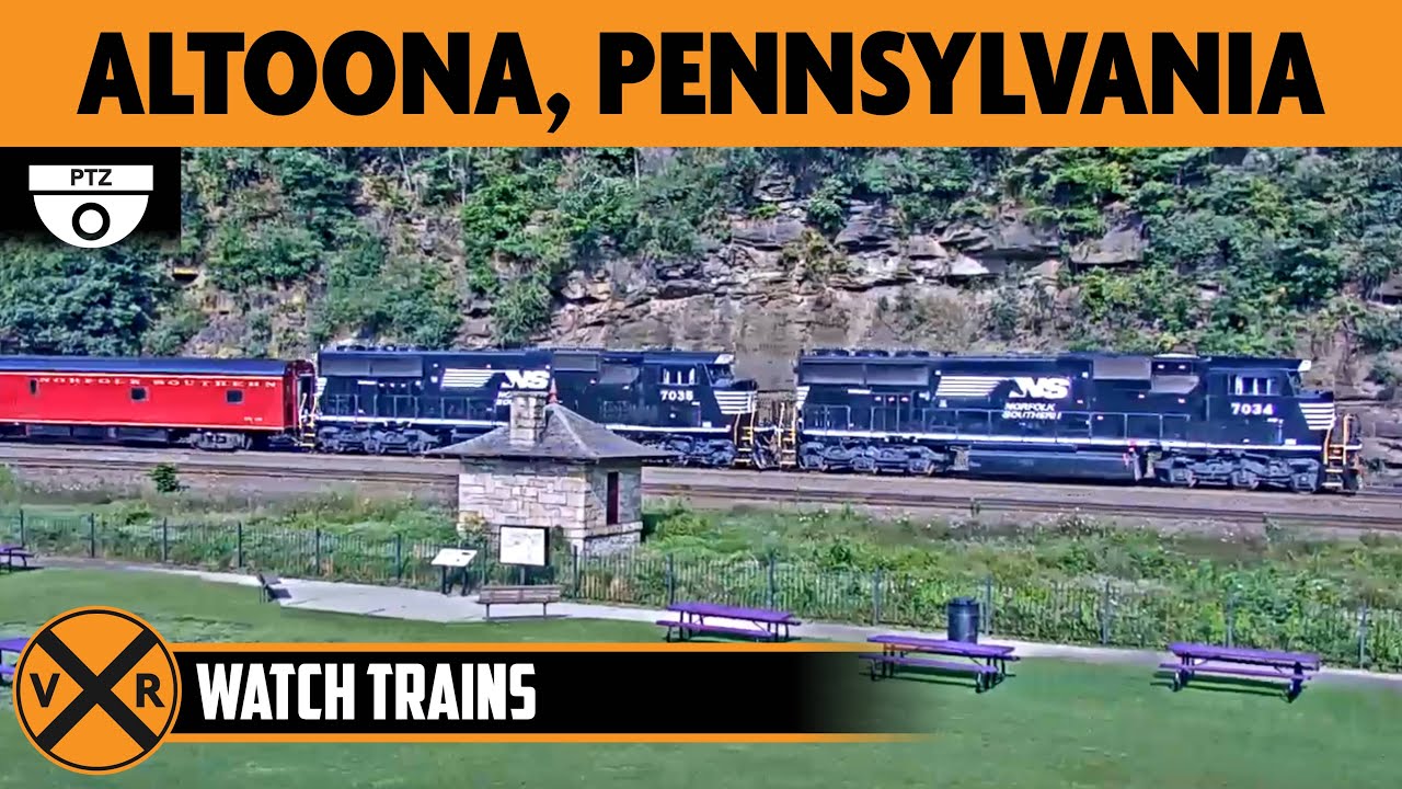 Камера на Horseshoe Curve