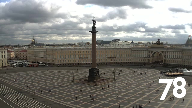 Дворцовая площадь, Санкт-Петербург
