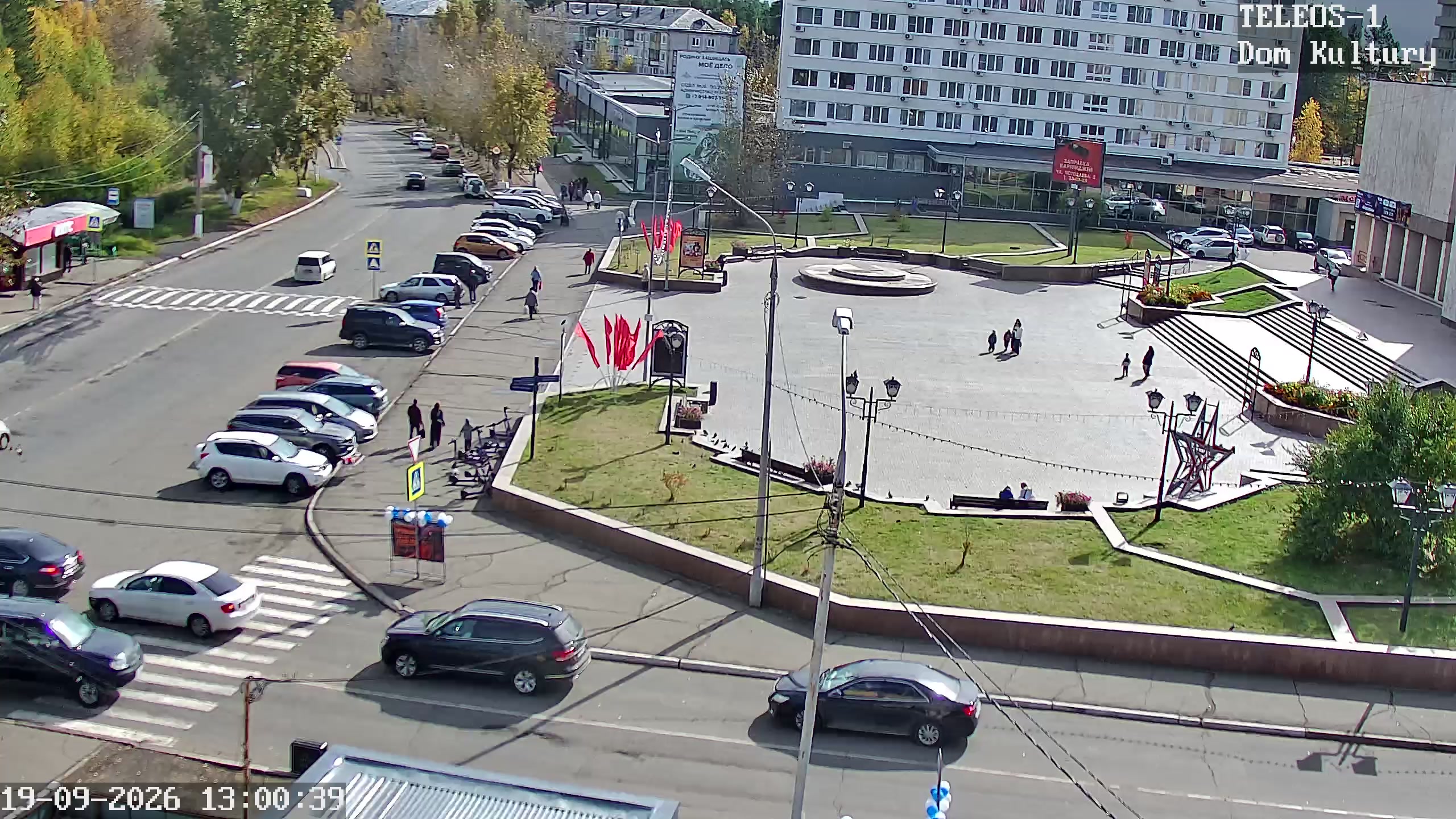 Дворец искусств в Братске