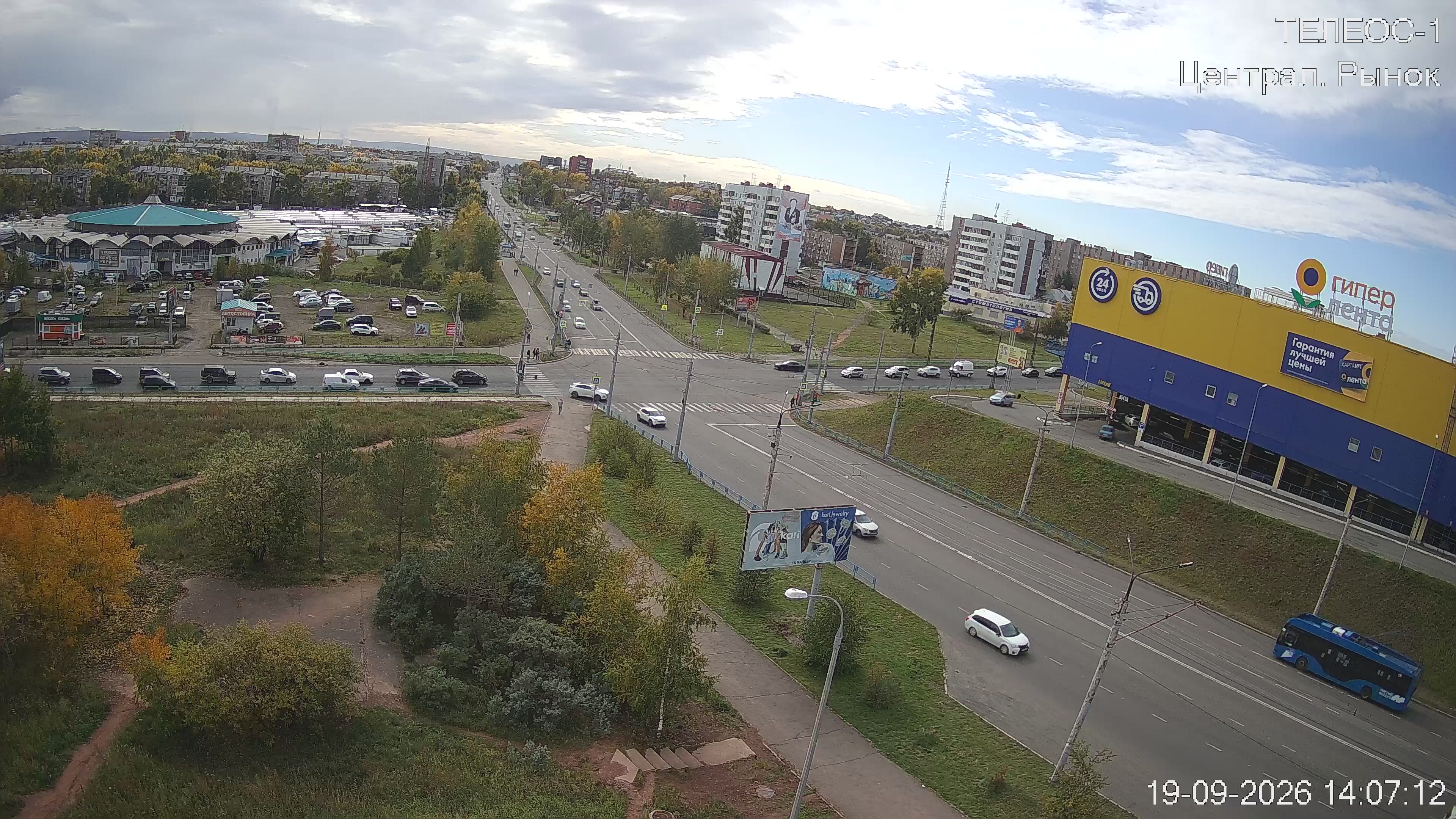 Комсомольская и Гагарина в Братске