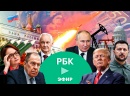 Школа серфинга Серф Хата
