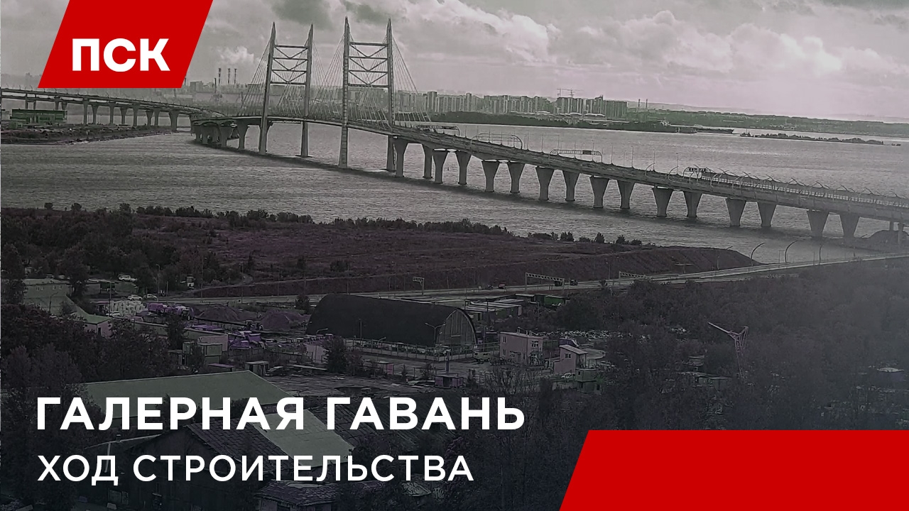 Галерный проезд