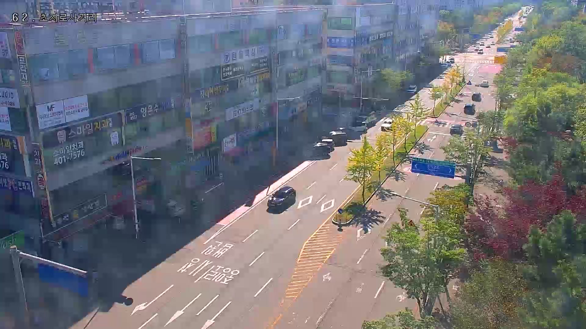 Choji Road Intersection, Ansan