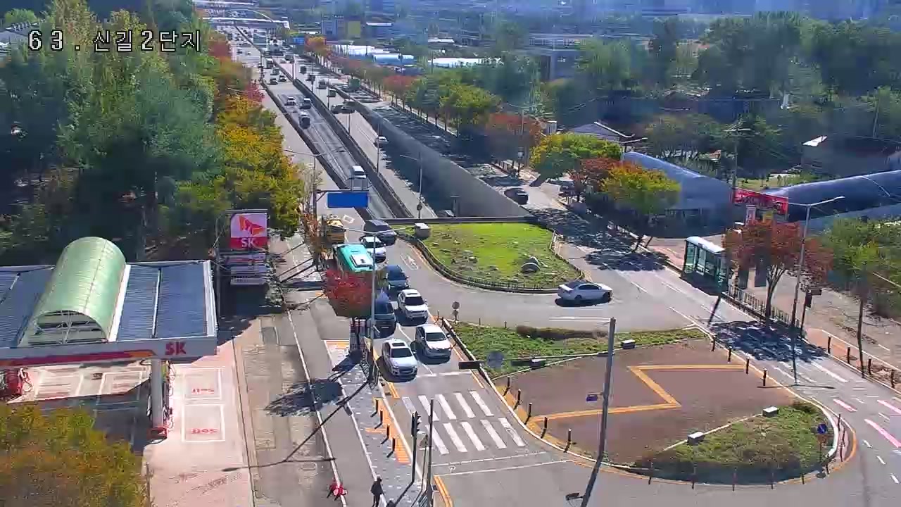 Singil Apartment Complex, Ansan