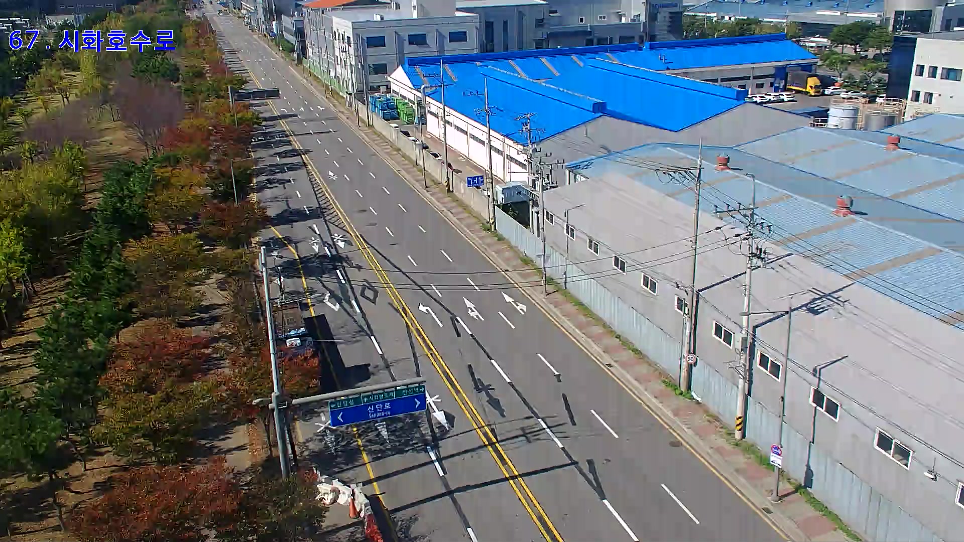 Sihwa Lake Road, Ansan